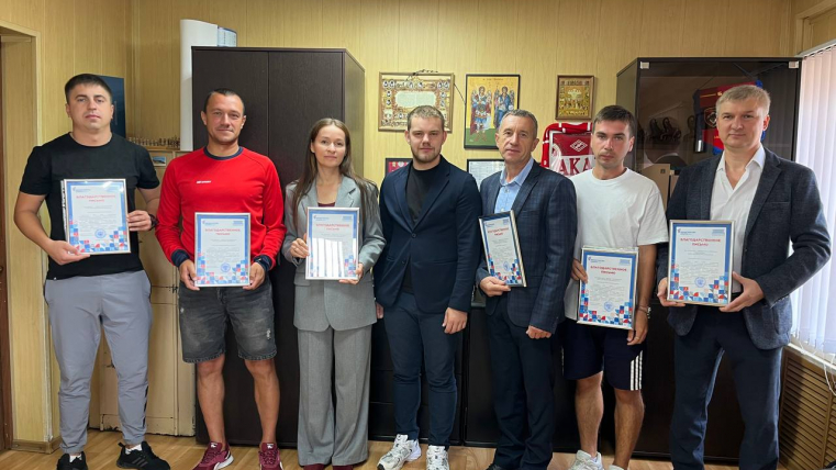 НАГРАДЫ КО ДНЮ ФИЗКУЛЬТУРНИКА